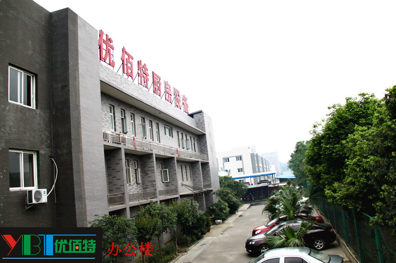 四川芭乐APP下载污芭乐视频官网下载在线播放设备公司图片