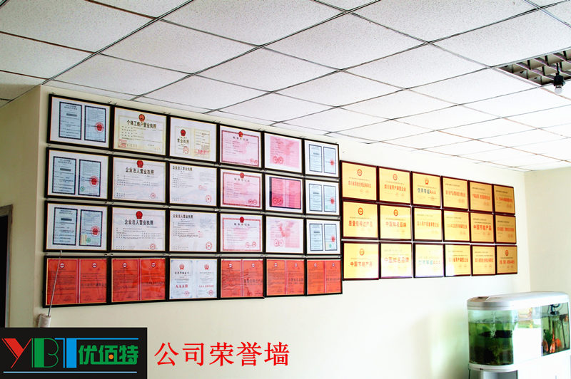 四川芭乐APP下载污芭乐视频官网下载在线播放设备公司图片