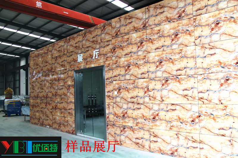 四川芭乐APP下载污芭乐视频官网下载在线播放设备公司展厅图片