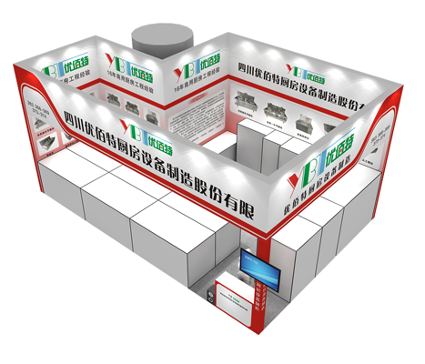 成都芭乐视频官网下载在线播放设备厂展厅图