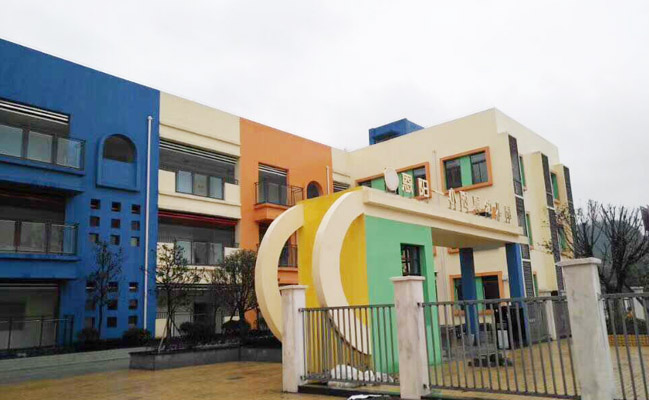 恩阳幼儿园芭乐视频官网下载在线播放设备