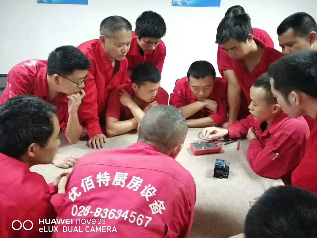 芭乐APP下载污芭乐视频官网下载在线播放设备公司1