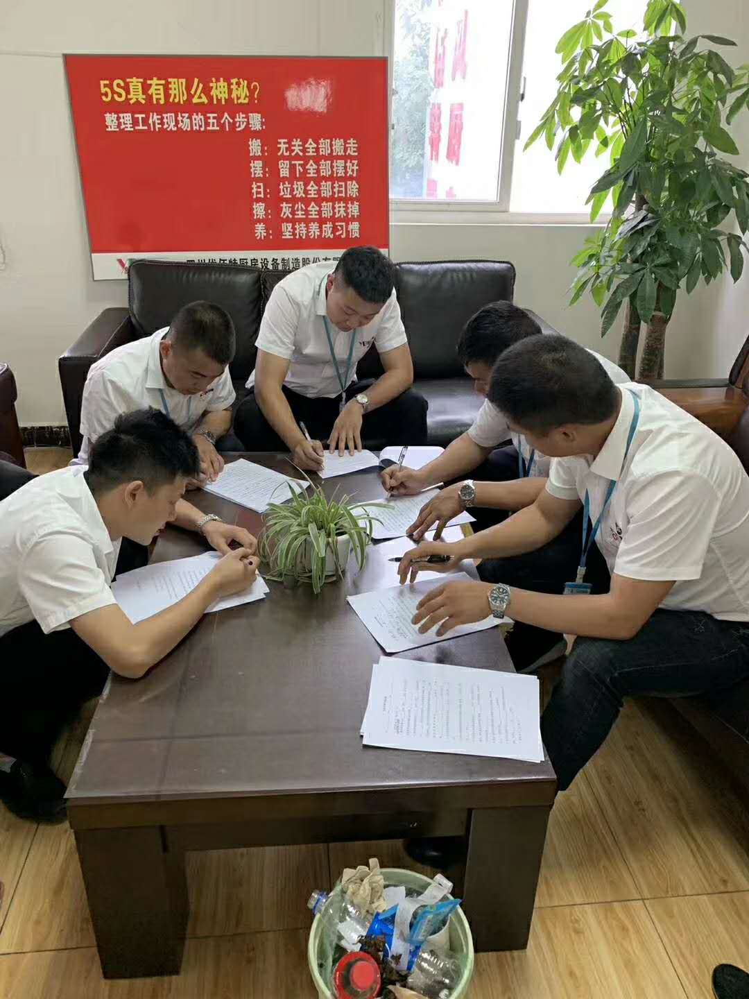 芭乐APP下载污芭乐视频官网下载在线播放设备公司3