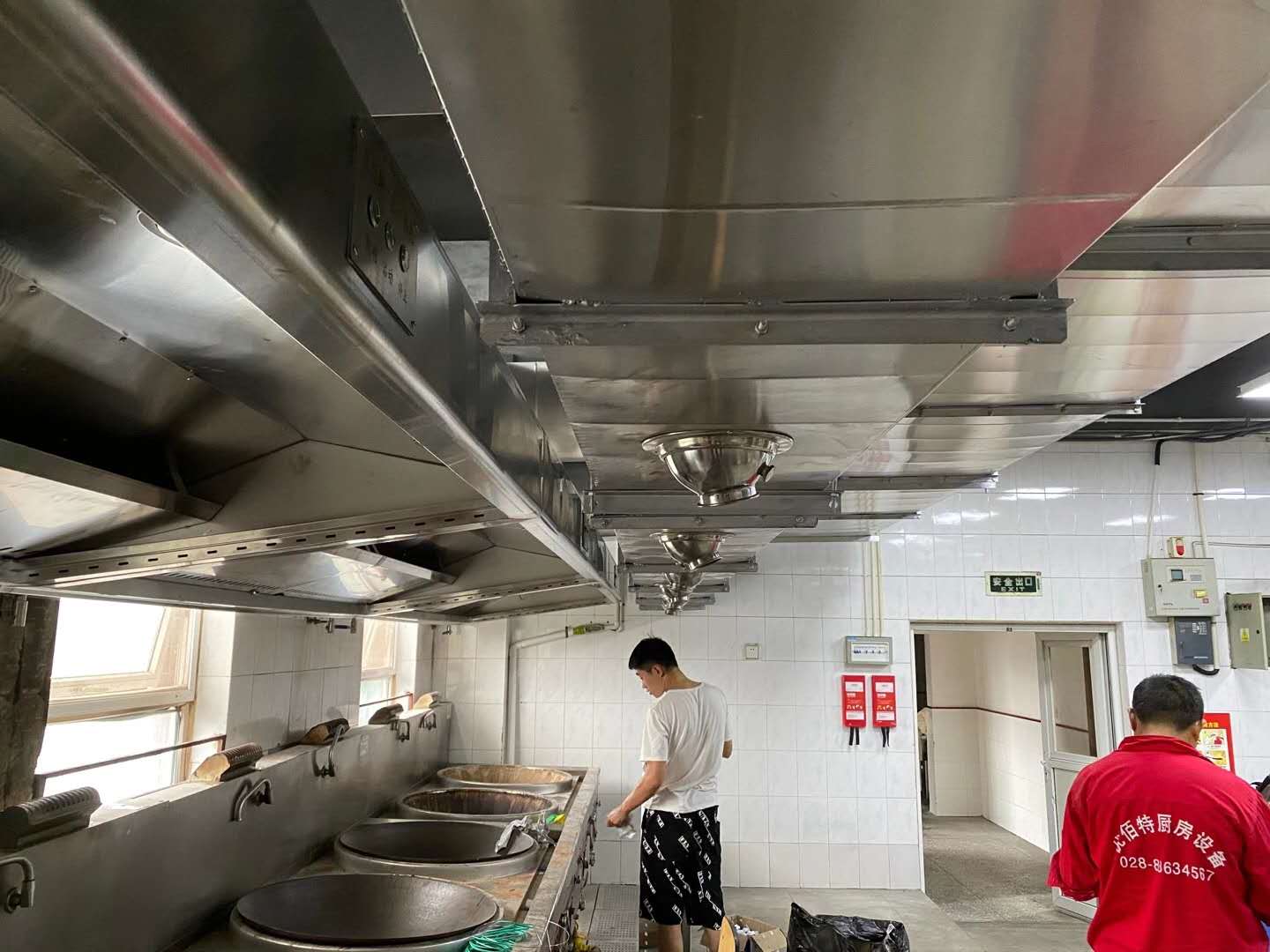 商用芭乐视频官网下载在线播放工程1