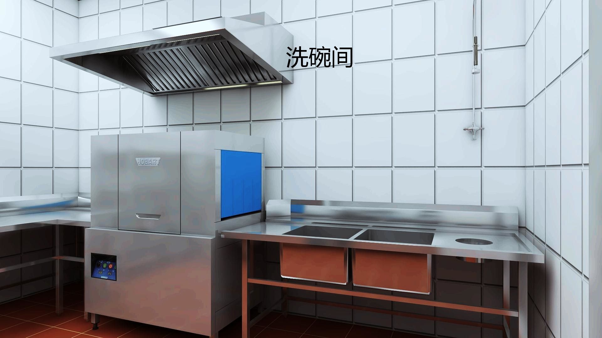 芭乐视频官网下载在线播放洗碗机