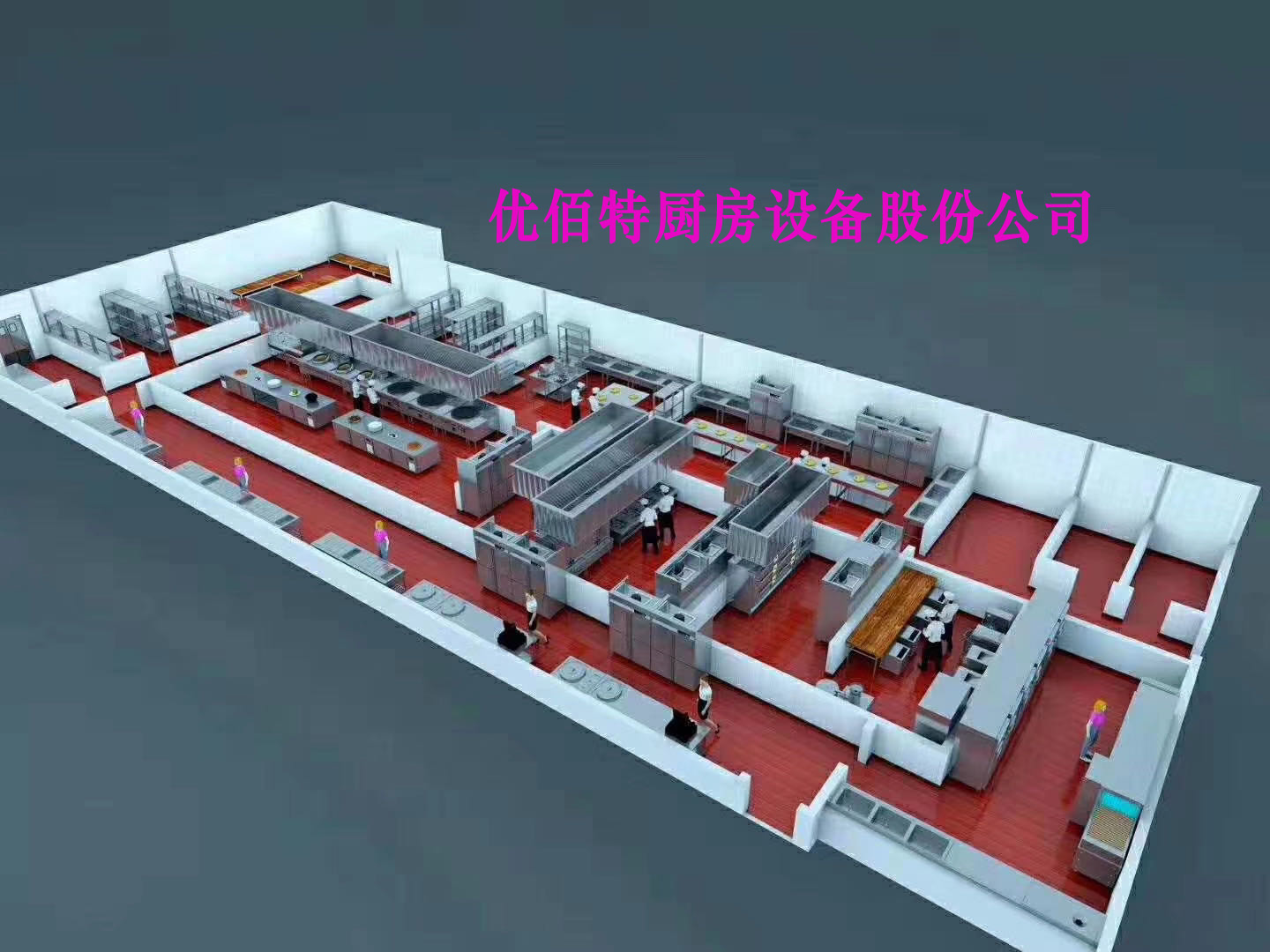 芭乐视频官网下载在线播放抽排系统设计