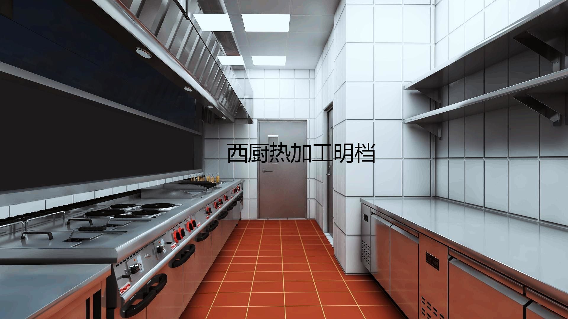 商用芭乐视频官网下载在线播放设计