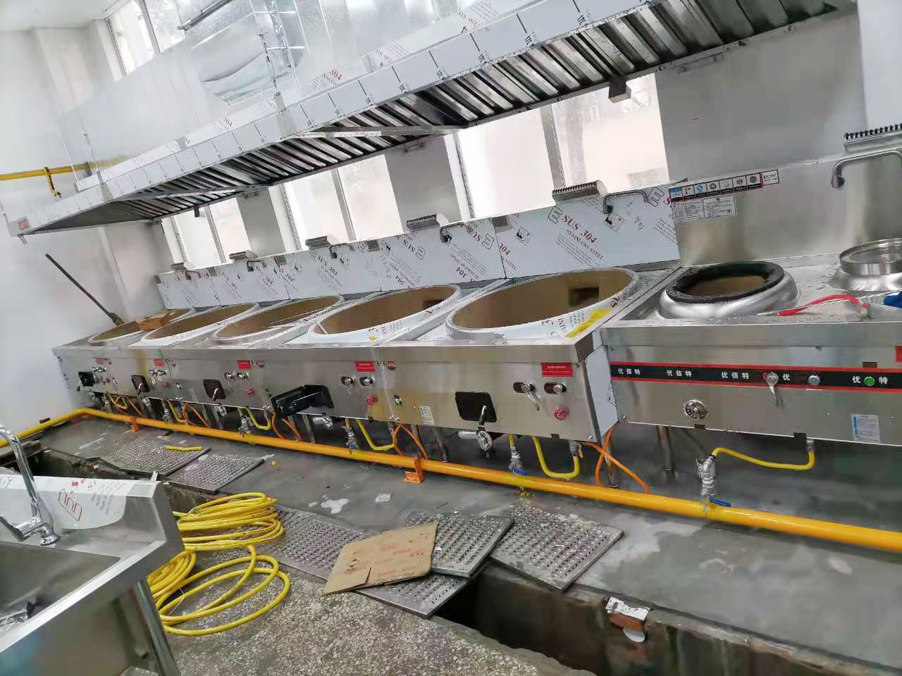 商用芭乐视频官网下载在线播放工程安装