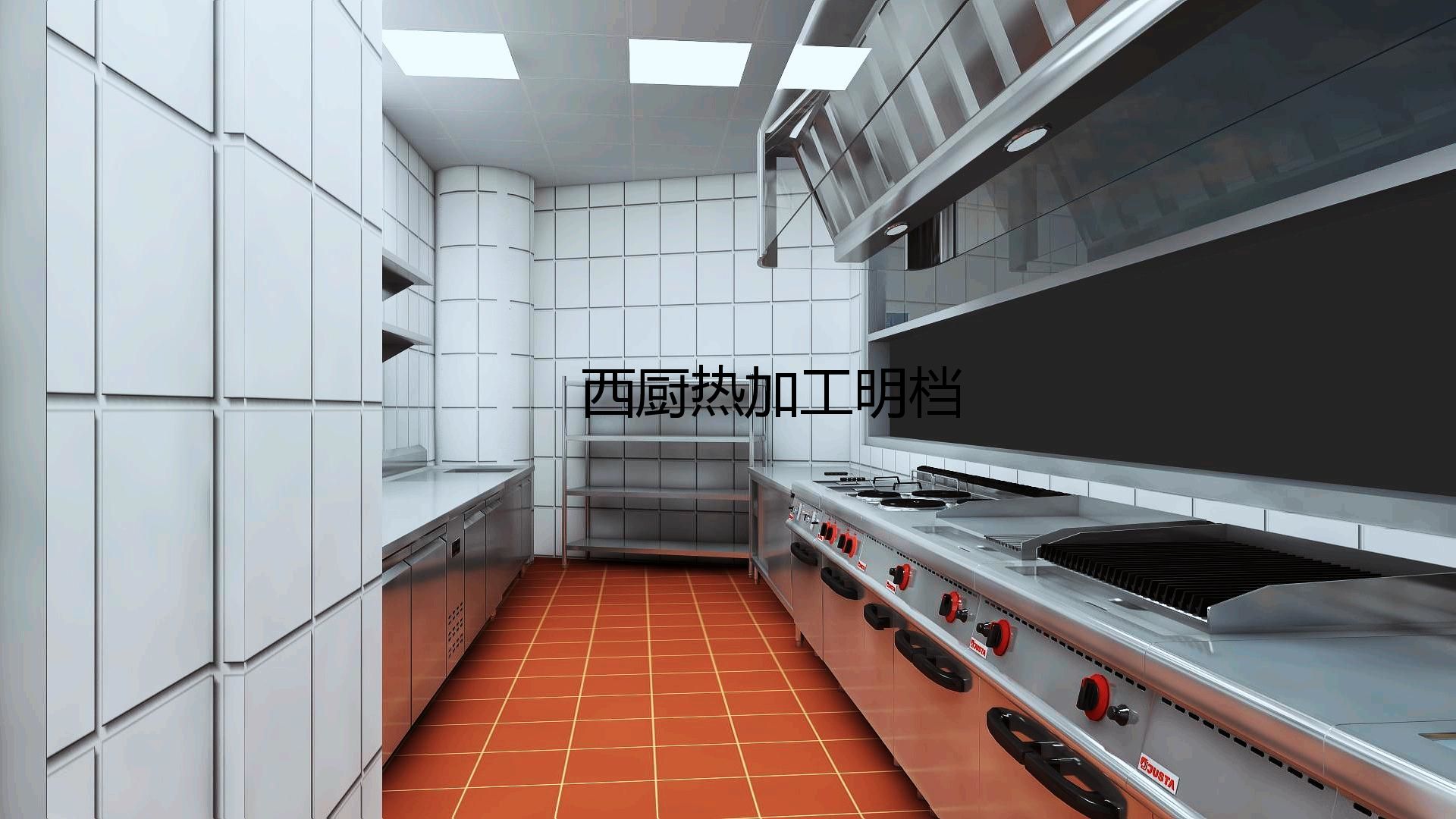 酒店芭乐视频官网下载在线播放设备