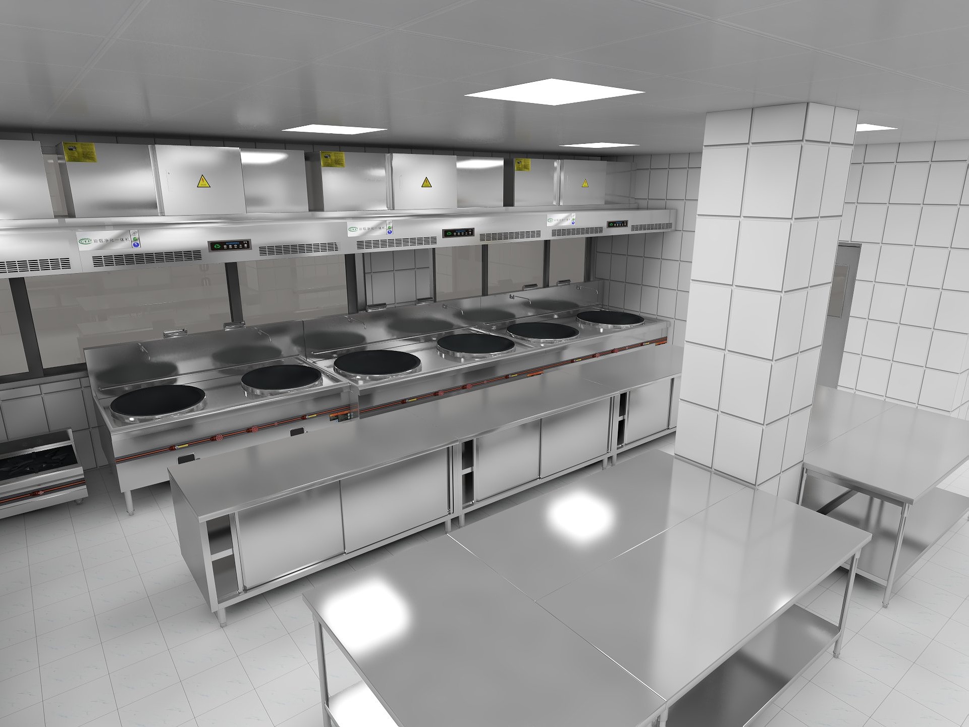 商用芭乐视频官网下载在线播放设计