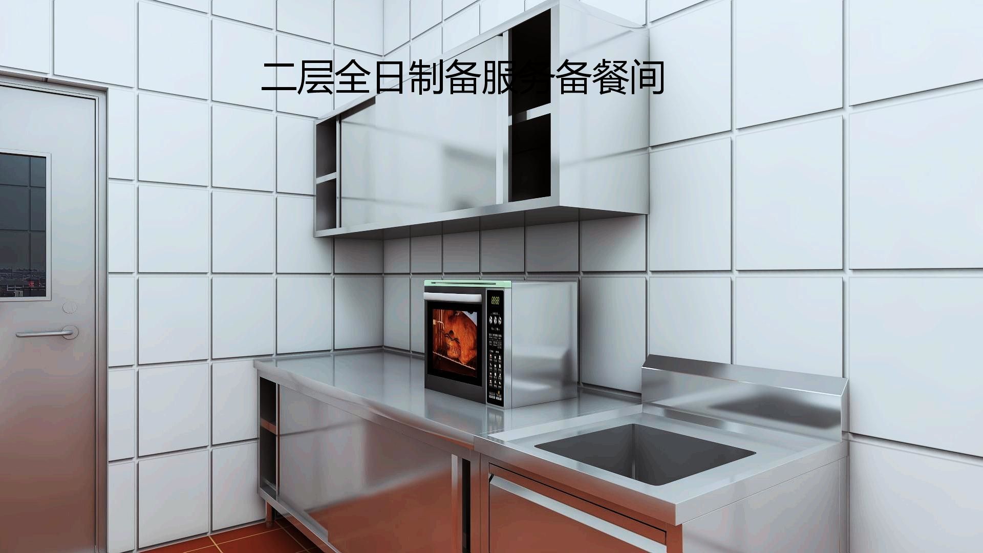 商用芭乐视频官网下载在线播放设计