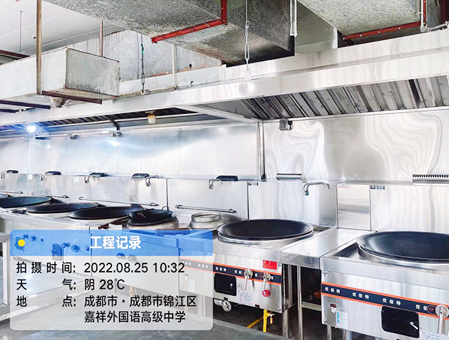 商用芭乐视频官网下载在线播放设备