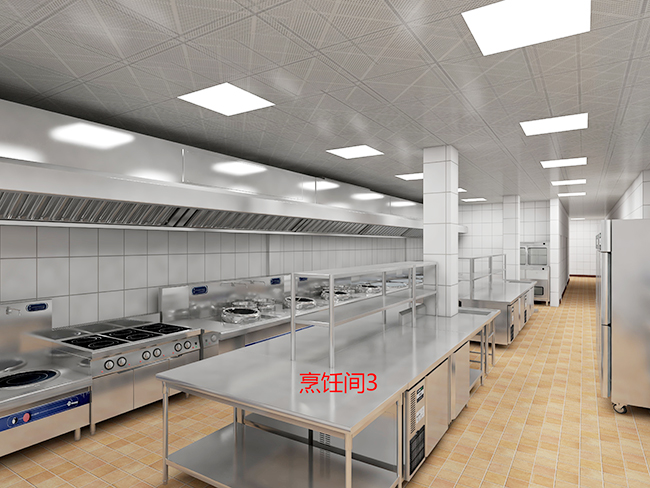 餐饮芭乐视频官网下载在线播放设计