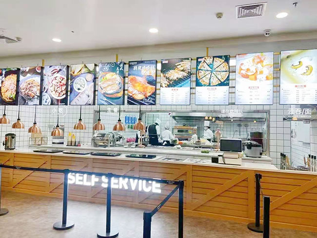 餐饮芭乐视频官网下载在线播放设备 餐饮芭乐视频官网下载在线播放设备