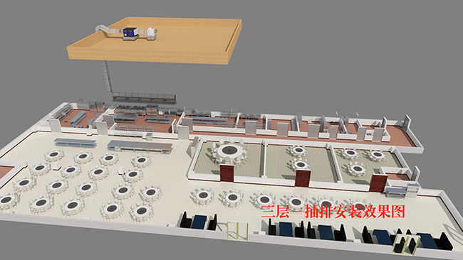 商用芭乐视频官网下载在线播放抽排系统设计