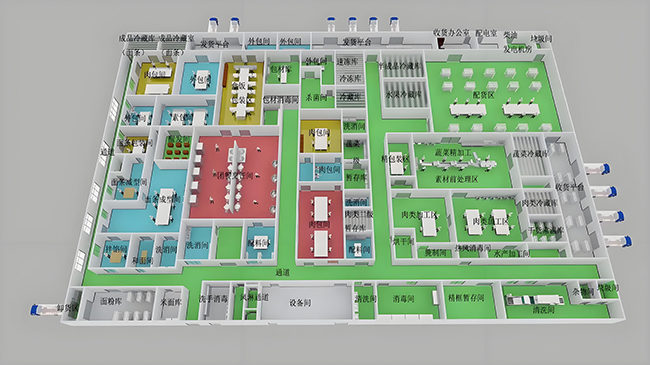 中央芭乐视频官网下载在线播放设计