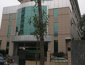 成都电力公司职工食堂芭乐视频官网下载在线播放设备