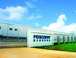 富士康员工食堂芭乐视频官网下载在线播放工程项目