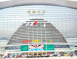 环球中心整套中央芭乐视频官网下载在线播放设备项目