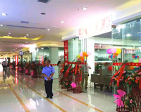 芭乐APP下载污芭乐视频官网下载在线播放设备公司的一天