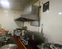 新都火锅芭乐视频官网下载在线播放设备采购项目