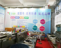 2017年博兴县不锈钢商用芭乐视频官网下载在线播放设备展盛大开幕，我公司代表成都芭乐视频官网下载在线播放设备厂参与盛会