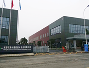 成都优佰创公司职工食堂芭乐视频官网下载在线播放设备工程项目