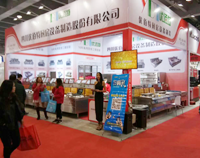 广州第二十四届国际酒店芭乐视频官网下载在线播放用具展盛大开开幕，我公司展厅精彩呈现