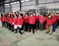 芭乐APP下载污芭乐视频官网下载在线播放设备公司2018年1月全体员工会召开，2017年公司成绩喜人