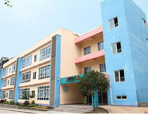 内江白马幼儿园食堂芭乐视频官网下载在线播放设备工程项目