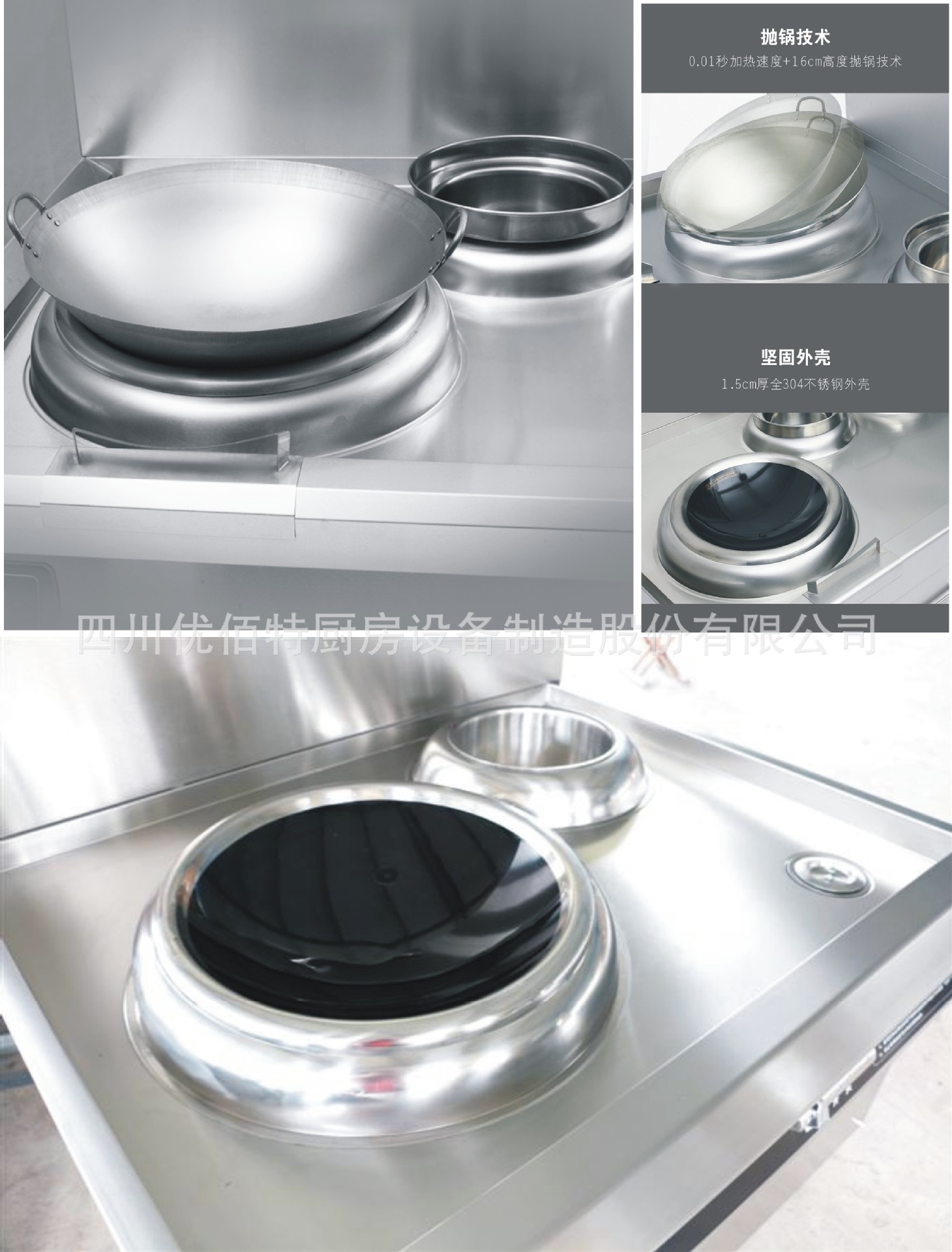 酒店芭乐视频官网下载在线播放设备位置选择，合理利用空间提高工作效率