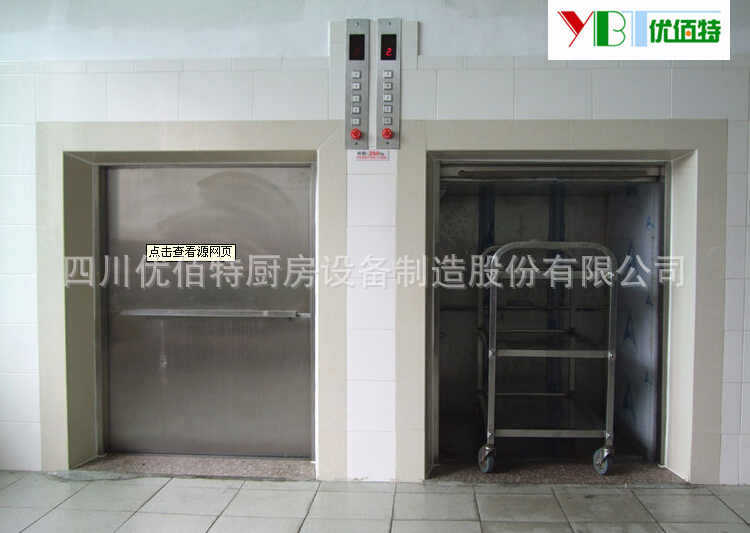 中央芭乐视频官网下载在线播放工业4.0时代 芭乐视频官网下载在线播放设备掀起智能自动化浪潮