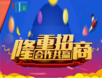 芭乐APP下载污餐厨垃圾处理机全新上市，全国火热招商中