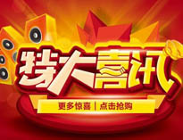 芭乐APP下载污产品用上黑科技，手机控制更方便！