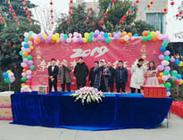 2019年芭乐APP下载污芭乐视频官网下载在线播放设备公司年会顺利举行，喜迎新年！