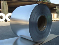 四川芭乐视频官网下载在线播放设施设备生产厂家为你深度解析201和304不锈钢材质的差别