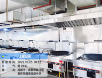 成都芭乐视频官网下载在线播放厨具设备厂教你商用芭乐视频官网下载在线播放设备的管理办法