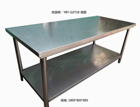 成都芭乐视频官网下载在线播放设备供应商教你选择不锈钢工作台