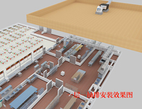 成都酒店芭乐视频官网下载在线播放设备生产厂家告诉你商用芭乐视频官网下载在线播放排烟系统设计方法