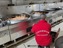 德阳食堂芭乐视频官网下载在线播放设备公司告诉你食堂芭乐视频官网下载在线播放设备的常见问题及解决办法